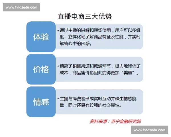 格拉斯纳复盘失利：表现可圈可点，机会把握成硬伤